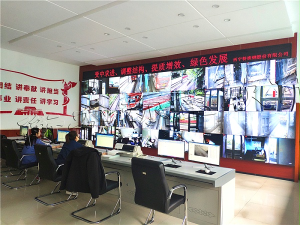 衡安稱(chēng)重軟件 賦能企業(yè)智能工廠(chǎng)，引領(lǐng)網(wǎng)絡(luò)技術(shù)服務(wù)升級(jí)